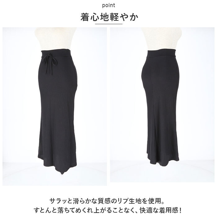 ☆ ブルー ☆ XXLサイズ ☆ スカート naskt2002 ロングスカート スリット スカート レディース スリットスカート マキシスカート_画像5