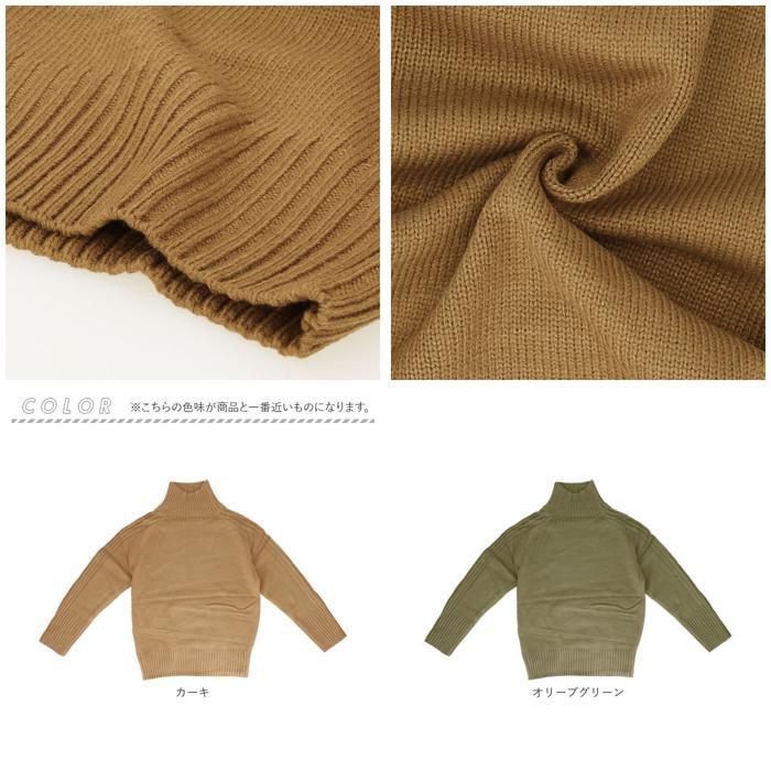 ☆ カーキ ☆ ニット ハイネック pmy969 ハイネック ニット レディース リブニット 長袖 セーター リブ タートル ゆったり タートルネック_画像9