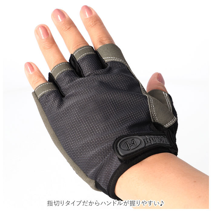 * голубой * L размер велоспорт перчатка почтовый заказ cycle перчатка палец порез . велосипед перчатка треккинг перчатка перчатка альпинизм для перчатки 