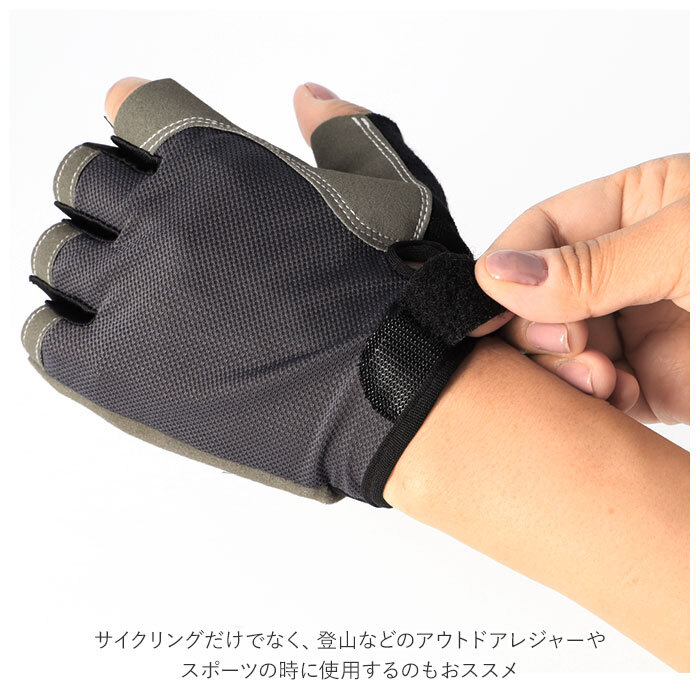 * голубой * L размер велоспорт перчатка почтовый заказ cycle перчатка палец порез . велосипед перчатка треккинг перчатка перчатка альпинизм для перчатки 