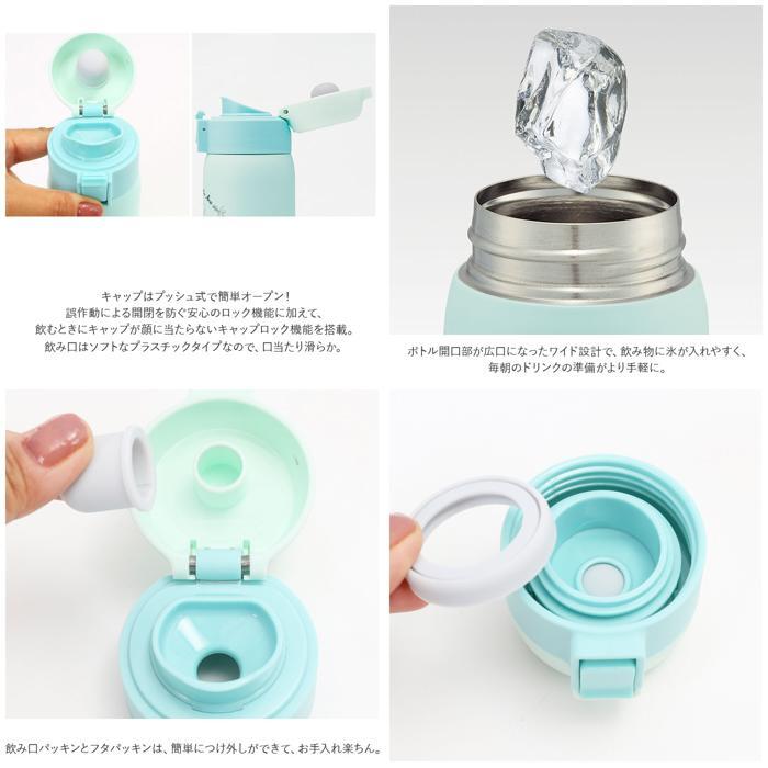 * Bay &mochi* нержавеющая сталь одним движением бутылка 350ml STOT3ske-ta- фляжка Kids одним движением 350ml нержавеющая сталь бутылка кружка бутылка 