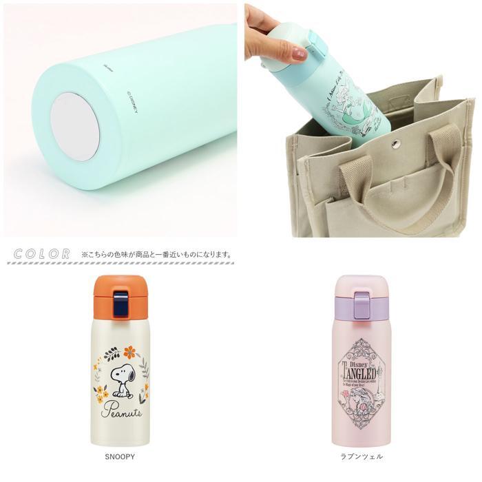 * Bay &mochi* нержавеющая сталь одним движением бутылка 350ml STOT3ske-ta- фляжка Kids одним движением 350ml нержавеющая сталь бутылка кружка бутылка 