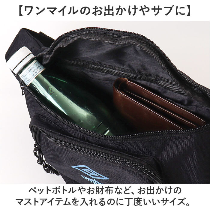 * BK/WH * umbro Umbro сумка "body" umbro сумка "body" Umbro UMB-0051 сумка "body" сумка на плечо корпус сумка 