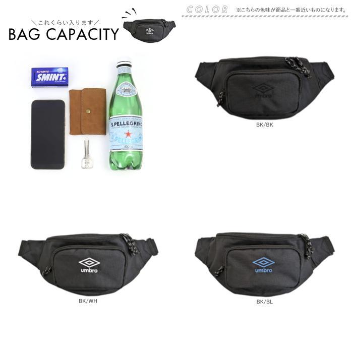 * BK/WH * umbro Umbro сумка "body" umbro сумка "body" Umbro UMB-0051 сумка "body" сумка на плечо корпус сумка 