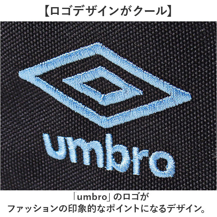 * BK/BK * umbro Umbro сумка "body" umbro сумка "body" Umbro UMB-0051 сумка "body" сумка на плечо корпус сумка 