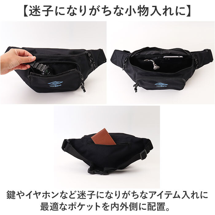 * BK/BK * umbro Umbro сумка "body" umbro сумка "body" Umbro UMB-0051 сумка "body" сумка на плечо корпус сумка 