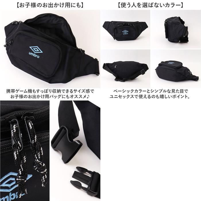 * BK/BK * umbro Umbro сумка "body" umbro сумка "body" Umbro UMB-0051 сумка "body" сумка на плечо корпус сумка 