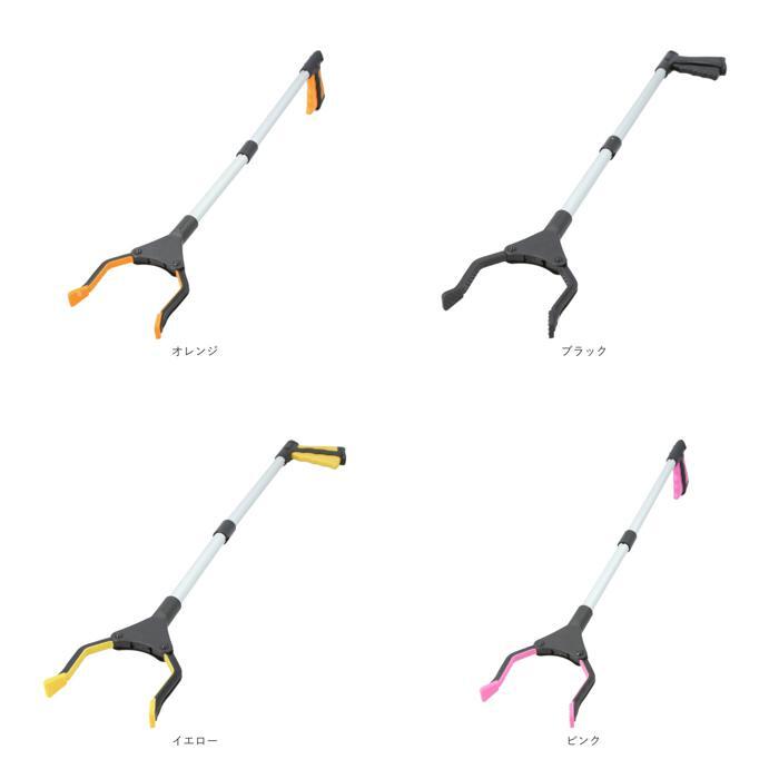 ☆ パープル マジックハンド 通販 つかみ棒 マグネット 磁石 トング マジックハンド お助けハンド ゴミ拾い 折りたたみ 折り畳み 滑り止_画像10