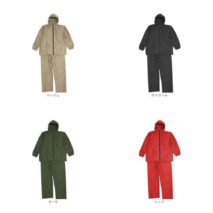 ☆ チャコール ☆ Lサイズ ☆ レインビート２ レインスーツ上下セット コヤナギ レインウェア レインスーツ 上下 RB-450 メンズ_画像10