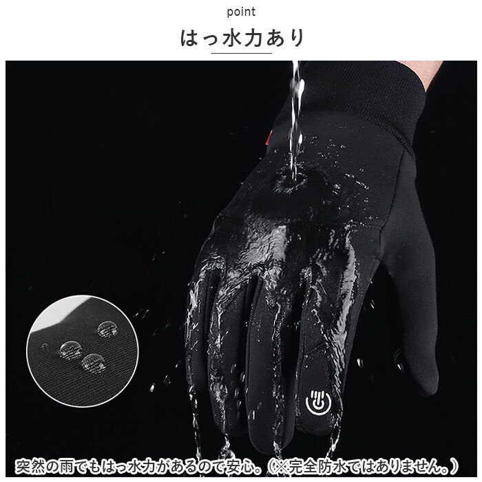 * серый * M * cycle перчатка pka0079 велоспорт перчатка мужской женский cycle перчатка велосипед перчатки 