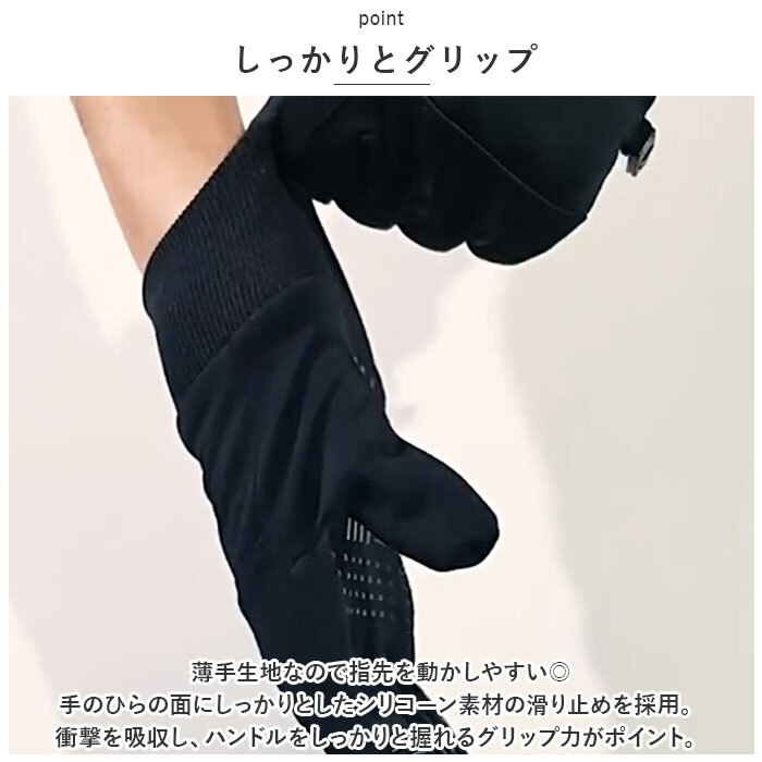 * серый * M * cycle перчатка pka0079 велоспорт перчатка мужской женский cycle перчатка велосипед перчатки 