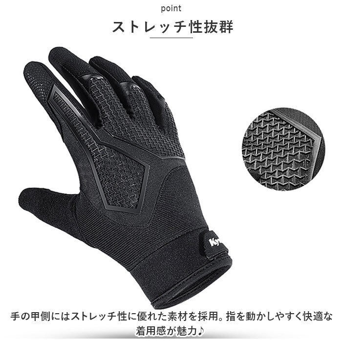 * черный * S * cycle перчатка pka0029 велоспорт перчатка мужской женский cycle перчатка велосипед перчатки 