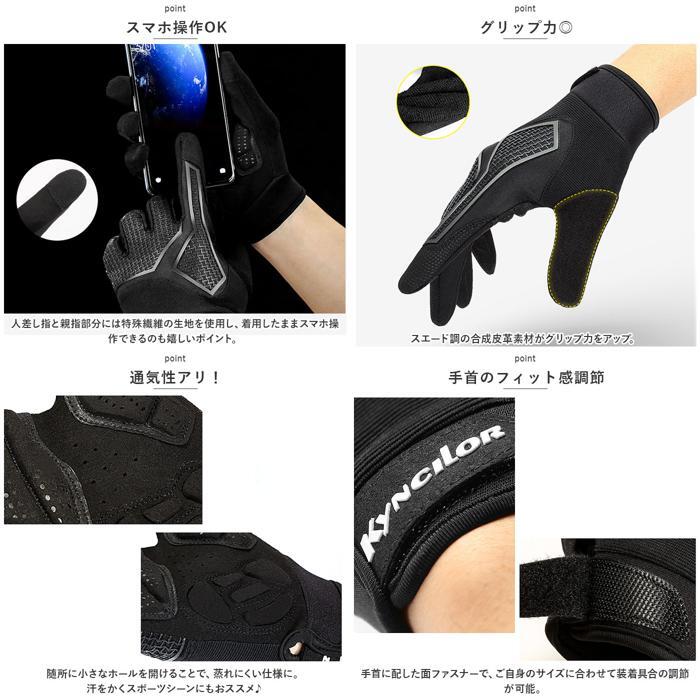 * черный * S * cycle перчатка pka0029 велоспорт перчатка мужской женский cycle перчатка велосипед перчатки 