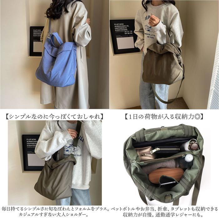 ☆ イエロー ☆ 2wayバッグ カジュアル トートバッグ ショルダーバッグ 2way 大容量 トート 手提げ トートバック ショルダーバック_画像8