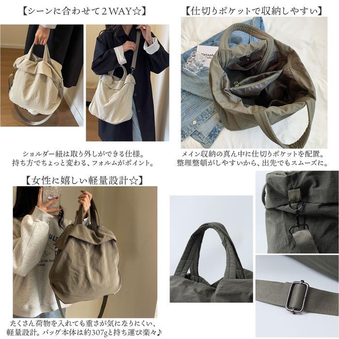 ☆ イエロー ☆ 2wayバッグ カジュアル トートバッグ ショルダーバッグ 2way 大容量 トート 手提げ トートバック ショルダーバック_画像9