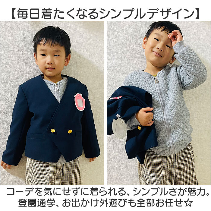 ☆ グレー ☆ 110cm ☆ 裏ボア ジャケット キッズ ベビー ジャケット 裏ボア キッズ ベビー ボア 男の子 女の子 アウター ふわふわ_画像6