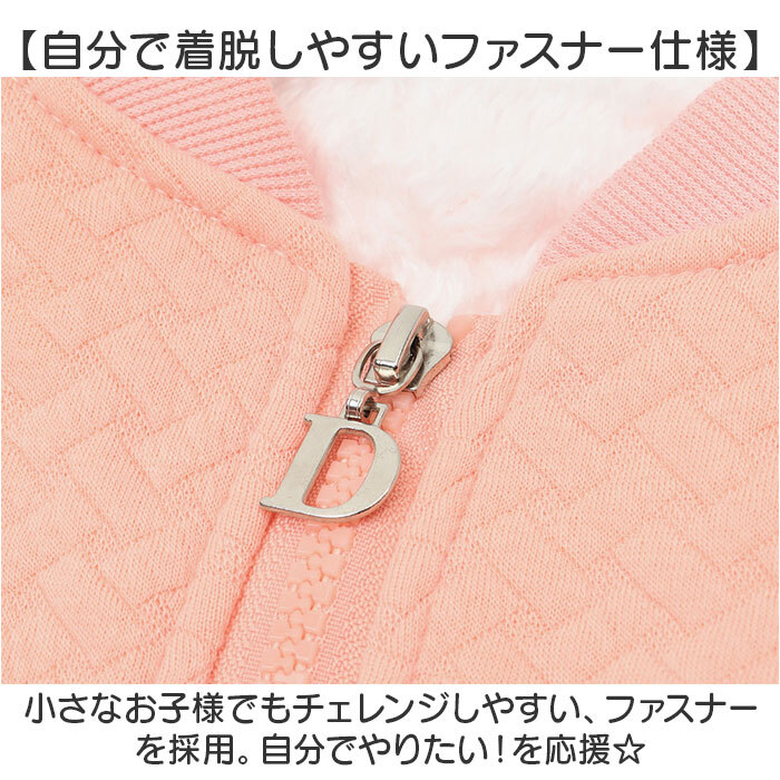 ☆ グレー ☆ 110cm ☆ 裏ボア ジャケット キッズ ベビー ジャケット 裏ボア キッズ ベビー ボア 男の子 女の子 アウター ふわふわ_画像8