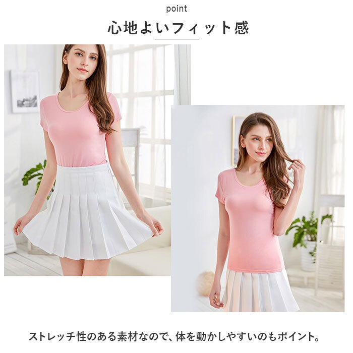 ☆ ホワイト ☆ S ☆ Tシャツ ルームウェア カップ付 ヨガウェア tsy013 半袖 Tシャツ レディース カップ付 tシャツ カットソー パッド付き_画像6