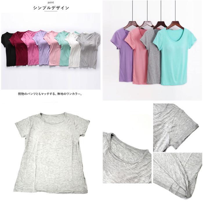 ☆ ホワイト ☆ S ☆ Tシャツ ルームウェア カップ付 ヨガウェア tsy013 半袖 Tシャツ レディース カップ付 tシャツ カットソー パッド付き_画像7