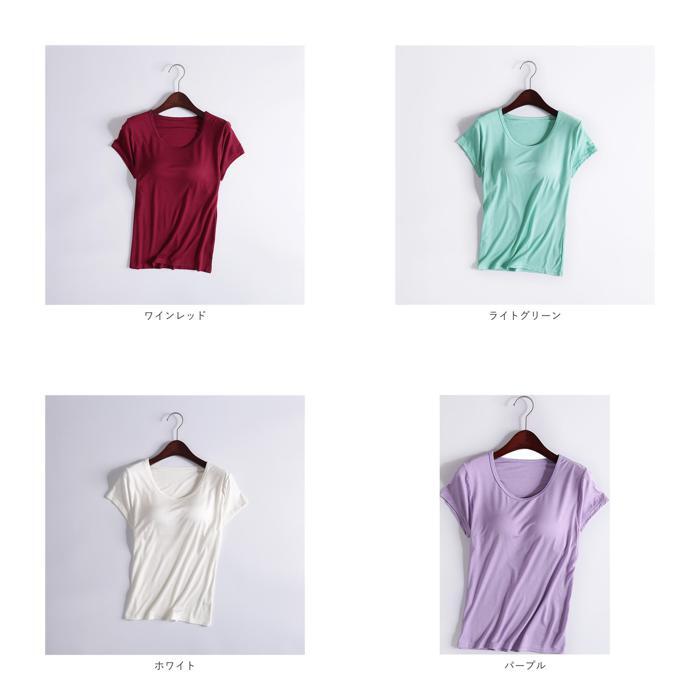 ☆ ホワイト ☆ S ☆ Tシャツ ルームウェア カップ付 ヨガウェア tsy013 半袖 Tシャツ レディース カップ付 tシャツ カットソー パッド付き_画像10