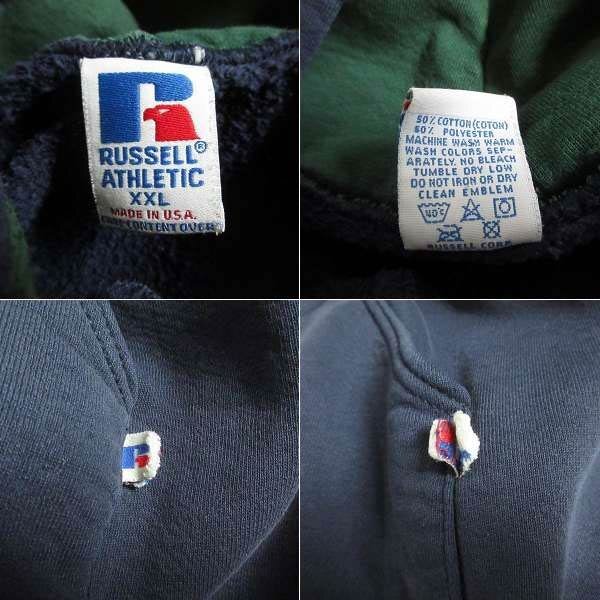 90s USA製 ラッセル ヘンリーネック ツートン パーカー XXL 紺系 ダメージ スウェット フーディ アメリカ製 ビンテージD149-13-0020ZVW_画像5