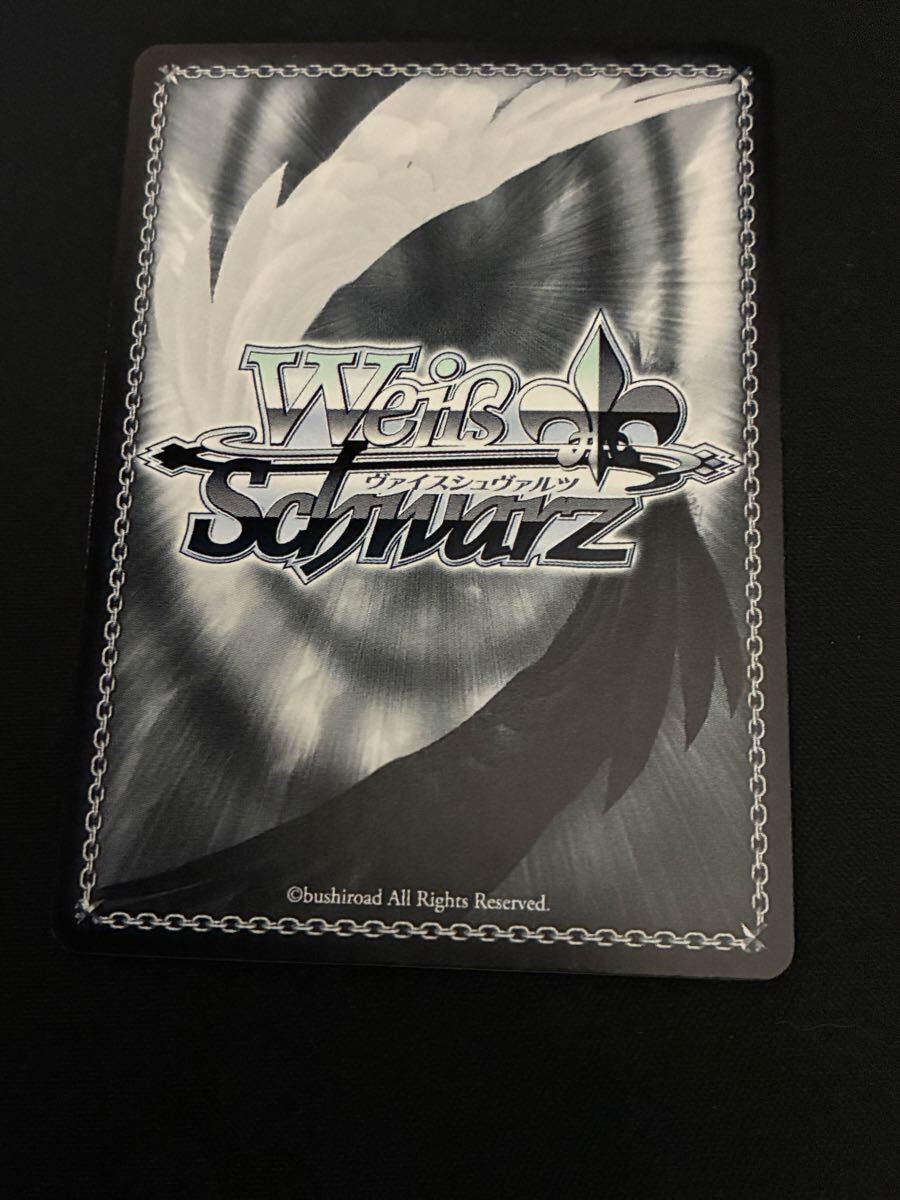 ヴァイスシュヴァルツ SP サイン SSP key 神の使い神奈_画像3