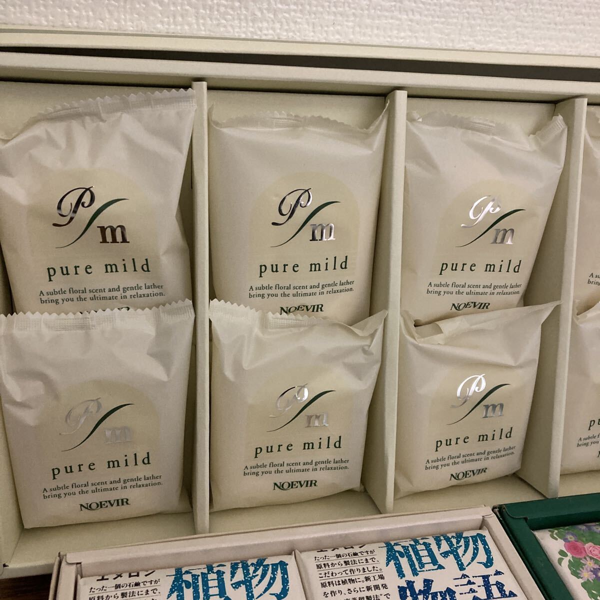 NOEVIR Noevir чистый mild камень .. лев растения история e дыня косметика мыло мыло твердый мыло 30 шт. комплект