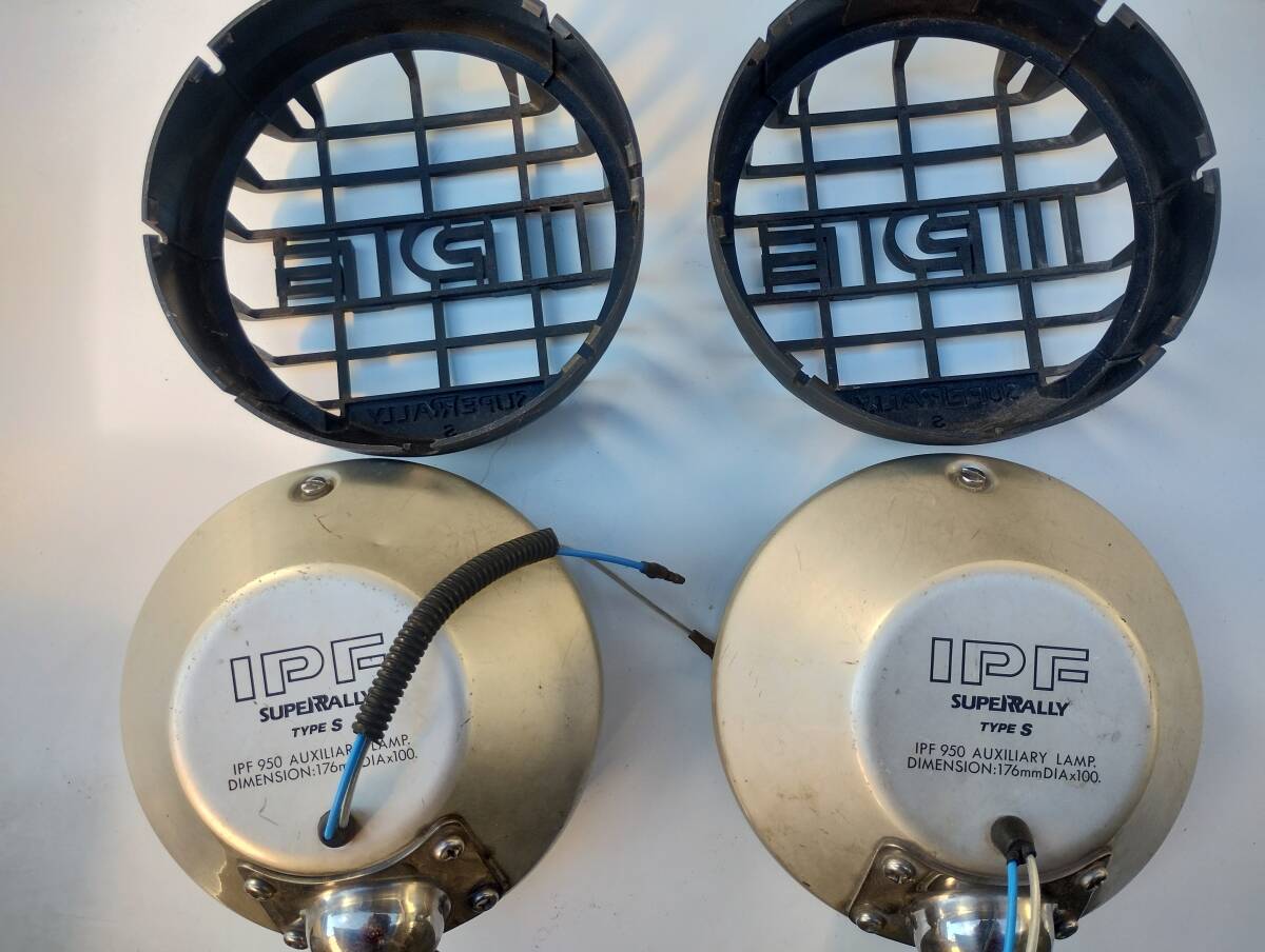 IPF SUPER RALLY TYPE S 950 フォグランプ 左右2個セット_画像3