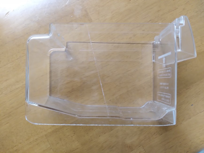 タンク（キュウスイタンク）　日立　冷蔵庫　R-G6700D-059_画像2