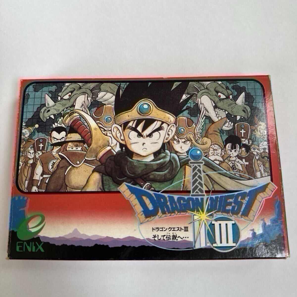 希少［B刻印］FC ドラゴンクエストⅢ そして伝説へ… エニックス ファミコンソフト_画像1