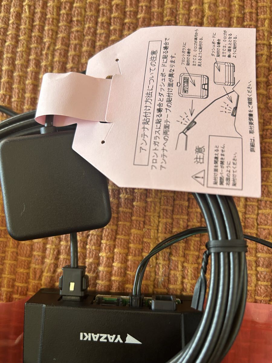 ETC2.0、2030年新セキュリティ対応、シガライター仕様&USB又はC端子_画像3