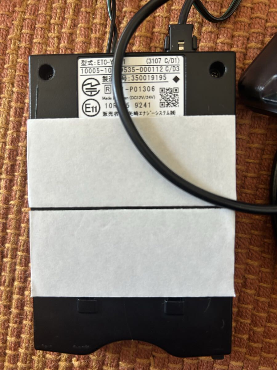 ETC2.0、2030年新セキュリティ対応、シガライター仕様&USB又はC端子_画像10