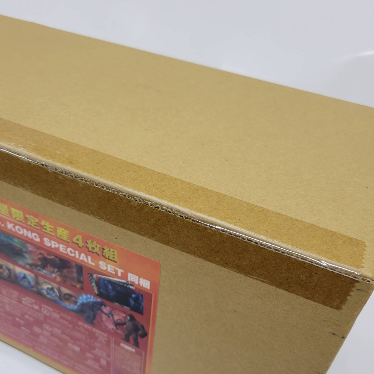 【ゴジラ】ゴジラvsコング 完全数量限定生産4枚組 ビジュアルカード フィギュア付 ゴジラ大怪獣列伝G 一番くじ E賞 2点セット_画像6