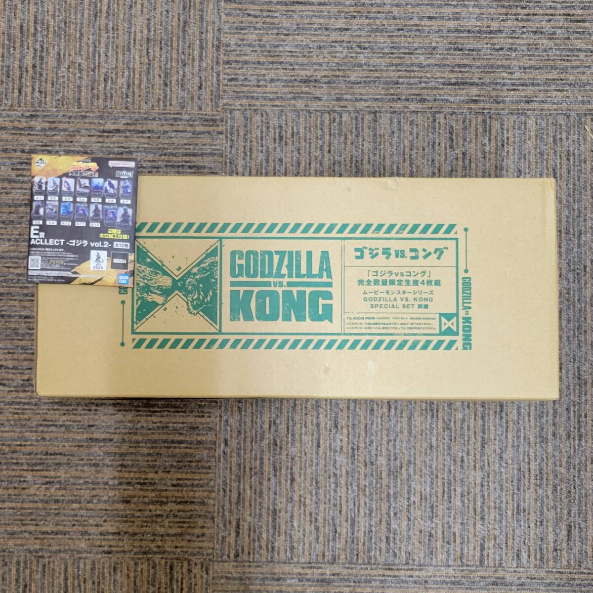 【ゴジラ】ゴジラvsコング 完全数量限定生産4枚組 ビジュアルカード フィギュア付 ゴジラ大怪獣列伝G 一番くじ E賞 2点セット_画像1