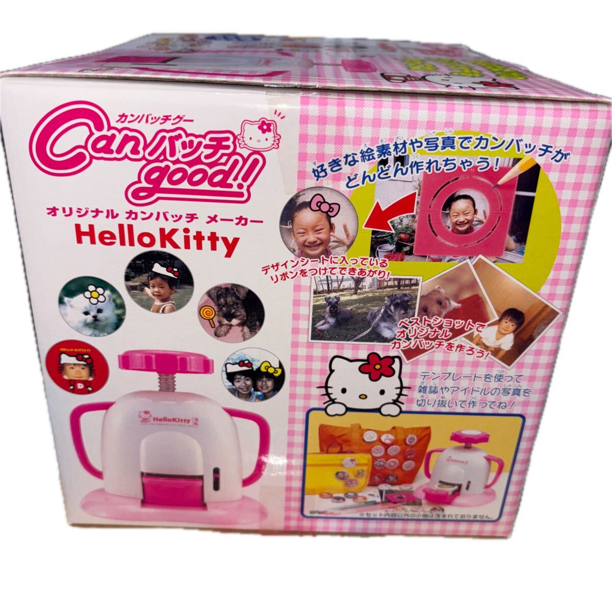 Hello Kitty Canバッチgood! オリジナル缶バッチメーカー_画像4