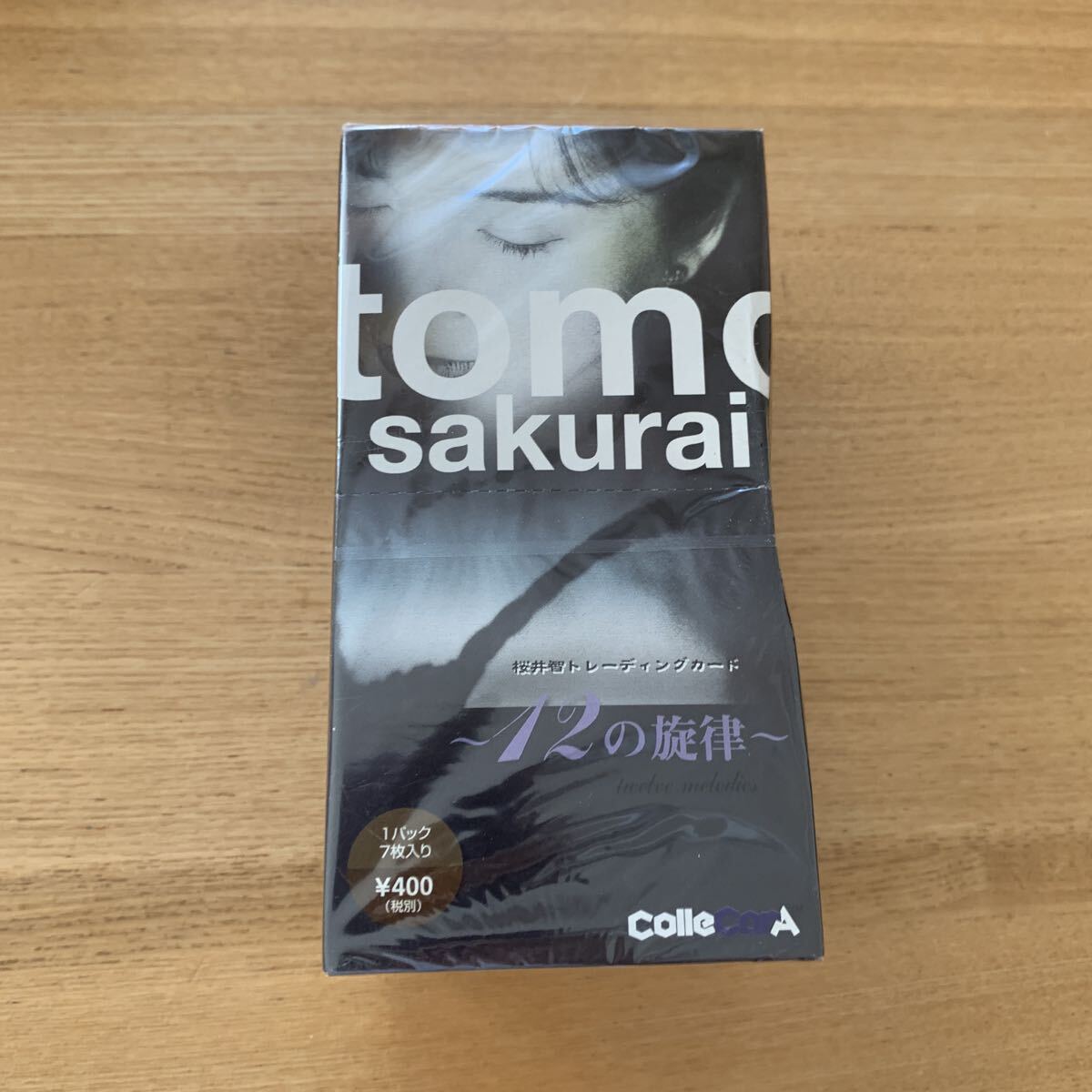 【TTBX】 桜井智トレーディングカード〜12の旋律〜_画像1