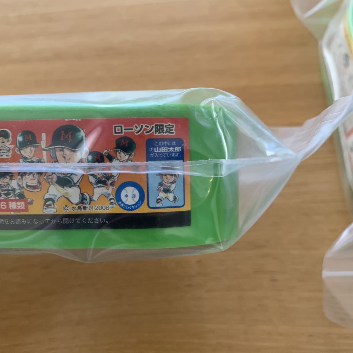 ドカベン 全6種　フィギュア　ローソン限定_画像5