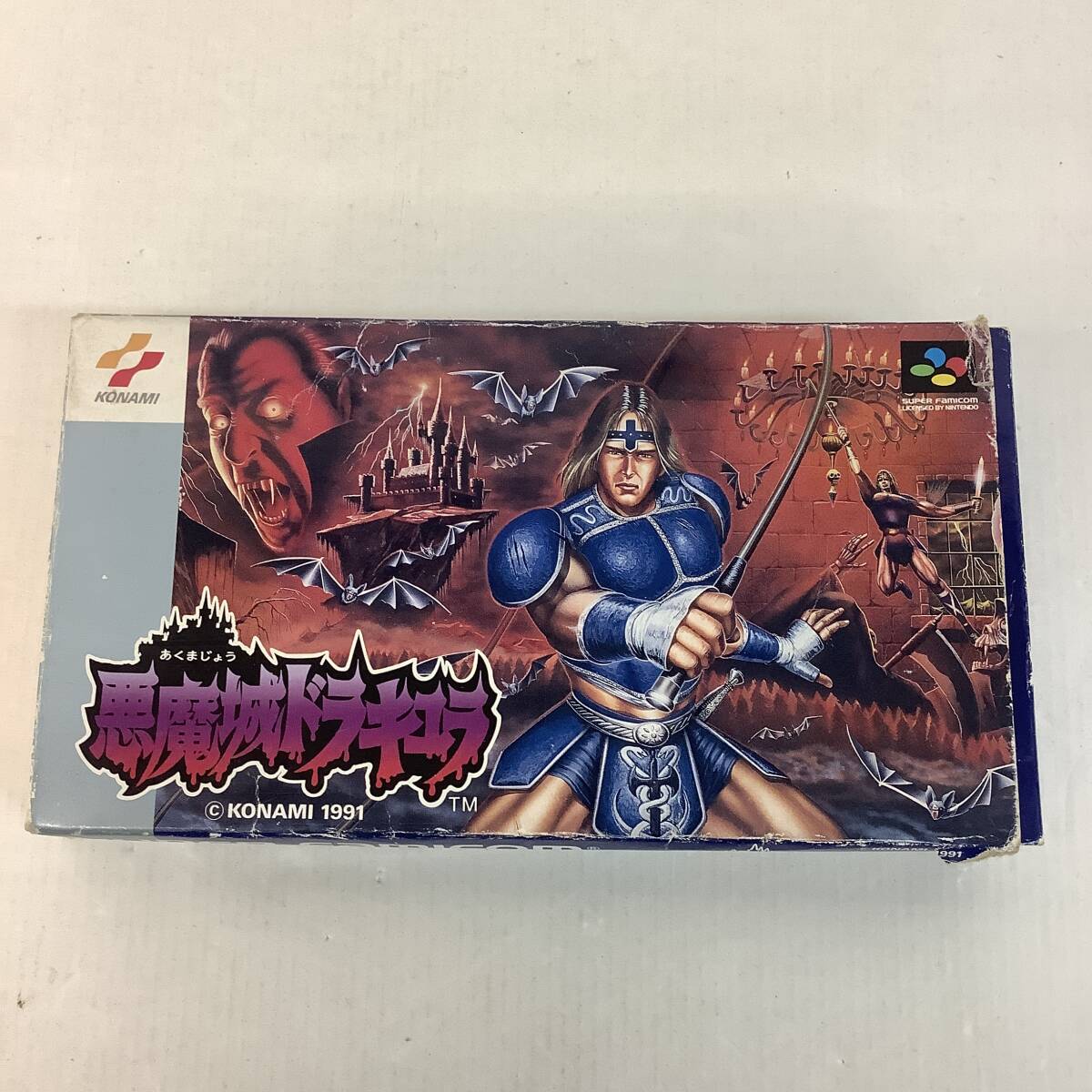 25　中古品 任天堂 スーファミ 悪魔城ドラキュラ 箱・説付き (60)_画像1