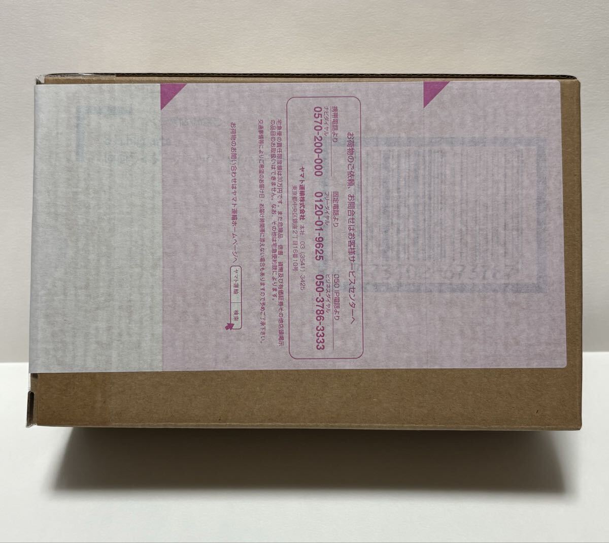 S.H.Figuarts( подлинный . гравюра производства закон ) Kamen Rider ga tuck гипер- пена 