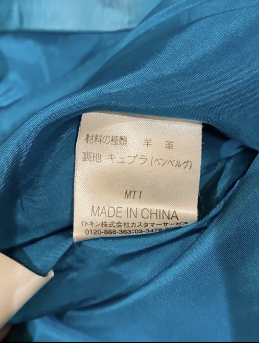 SYBILLA LUXURY SPORTWEAR グリーンワンピース 古着 310_画像5