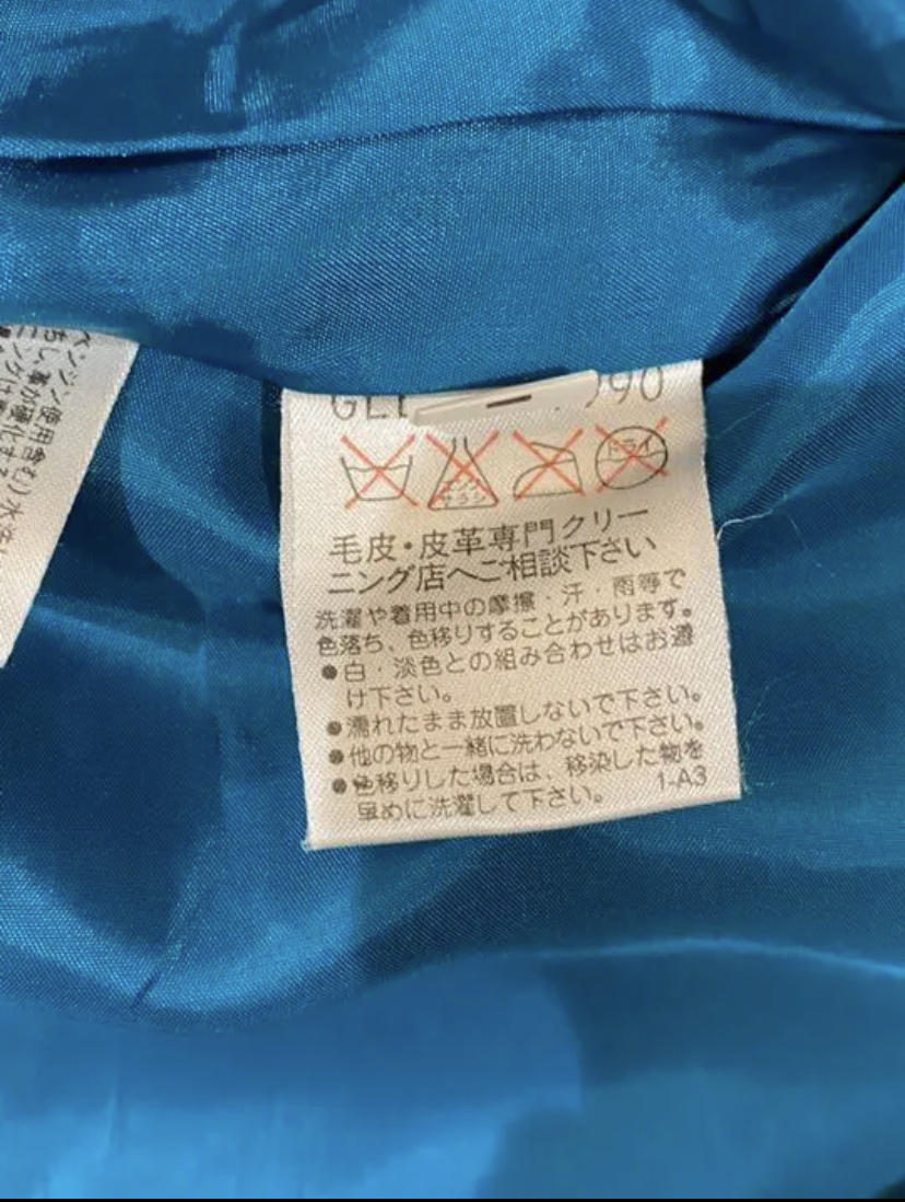 SYBILLA LUXURY SPORTWEAR グリーンワンピース 古着 310_画像4