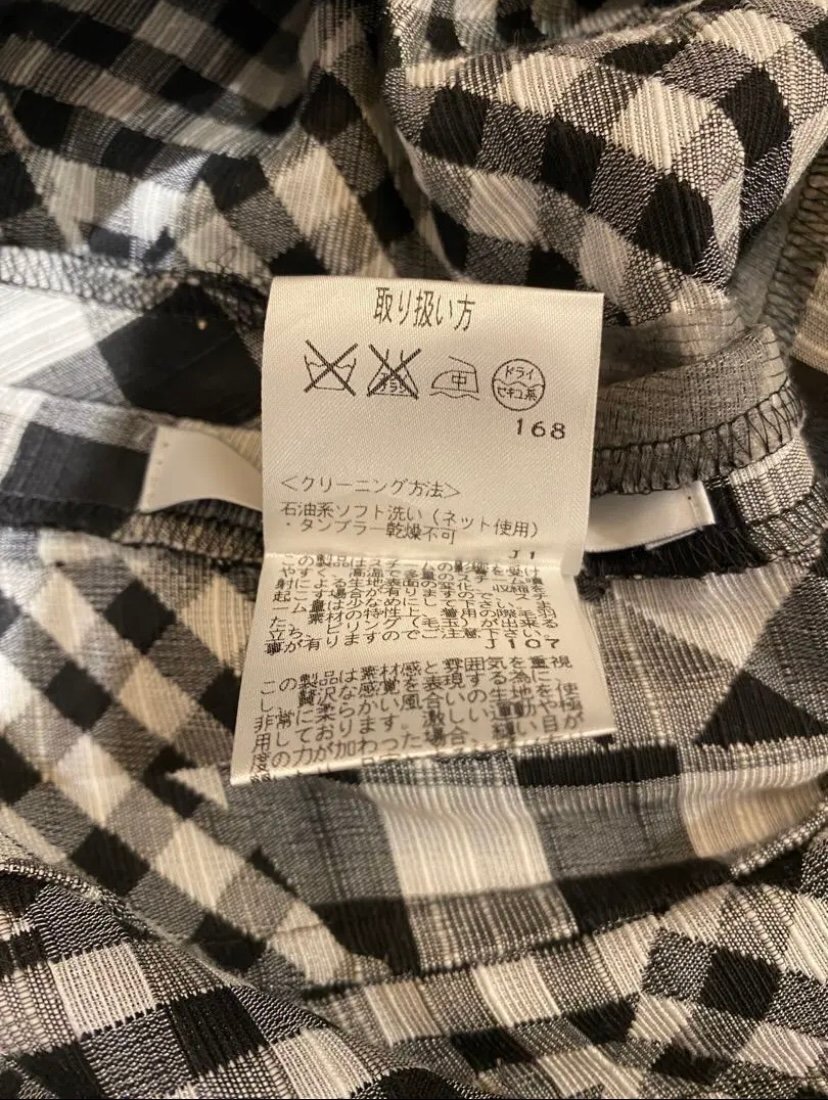 Jun Ashida ジュンアシダ ワンピース 古着_画像4