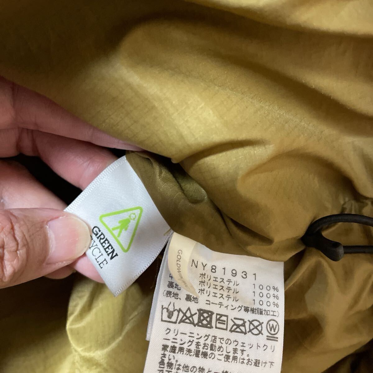 ノースフェイス 中綿 ダウンジャケット CAMP Sierra Short M_画像6