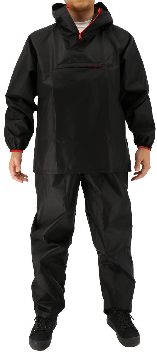 ブラック Lサイズ 処分特価 リップストップヤッケパンツ上下セット 弘進ゴム ポリエステルパーカー ズボン 破れにくい はっ水加工 RP-01_画像1