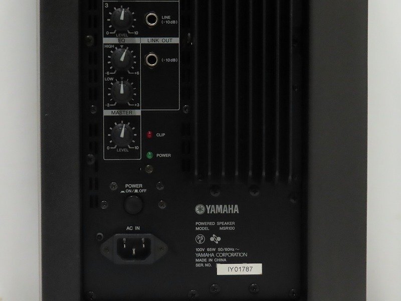 ■□YAMAHA MSR100 パワードスピーカー 1本 ヤマハ□■032255003□■_画像6