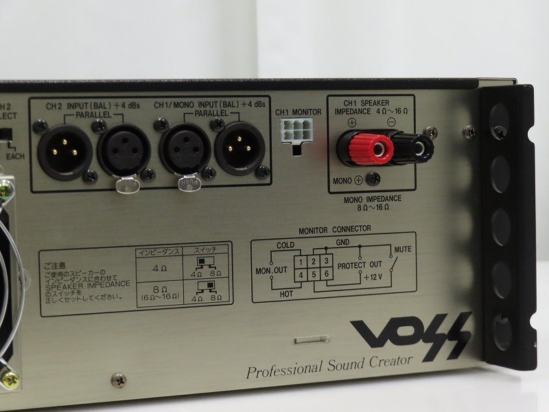 #*Victor PS-A7002 для бизнеса усилитель мощности Victor *#030693002*#