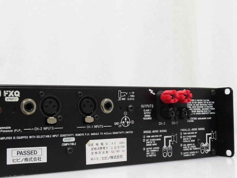 ■□AMCRON MACRO-TECH 1202 パワーアンプ MA-1202 アムクロン□■031899011□■_画像6