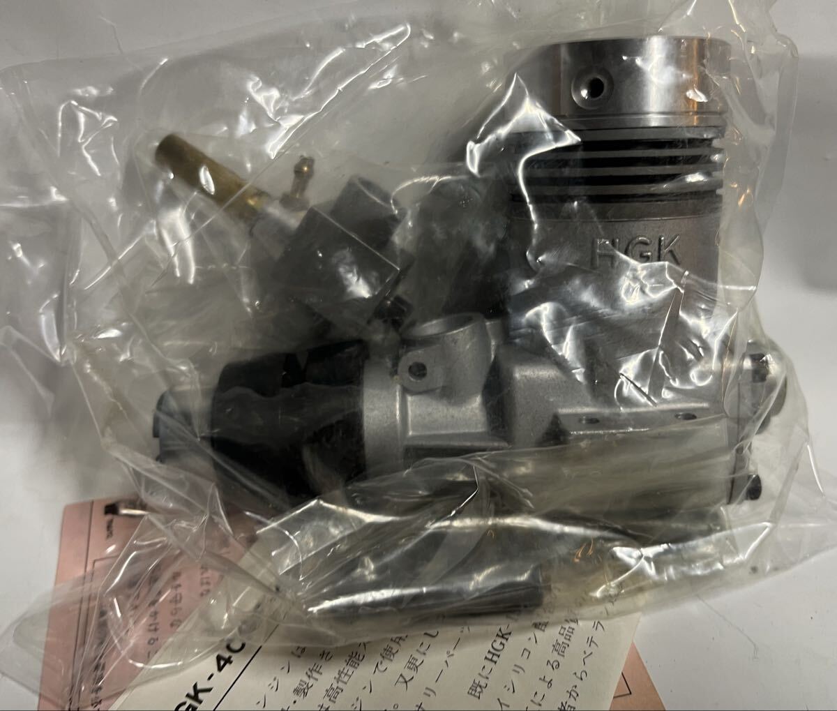 HGK 45SR R/C MARIN 模型水冷グローエンジン　マリン、ボート_画像2