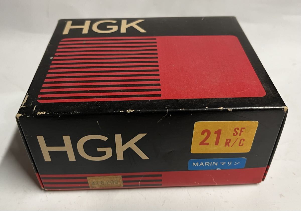 HGK 21SF R/C MARIN 模型水冷グローエンジン　マリン、ボート_画像1