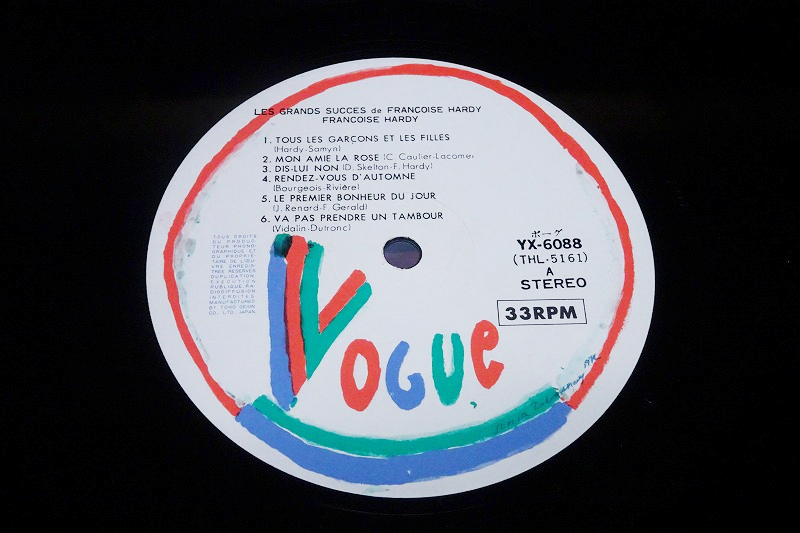 美盤 帯付 Francoise Hardy フランソワーズ・アルディ / グレイテスト・ヒット Greatest Hits 日本企画ジャケ 初期ベスト_画像9